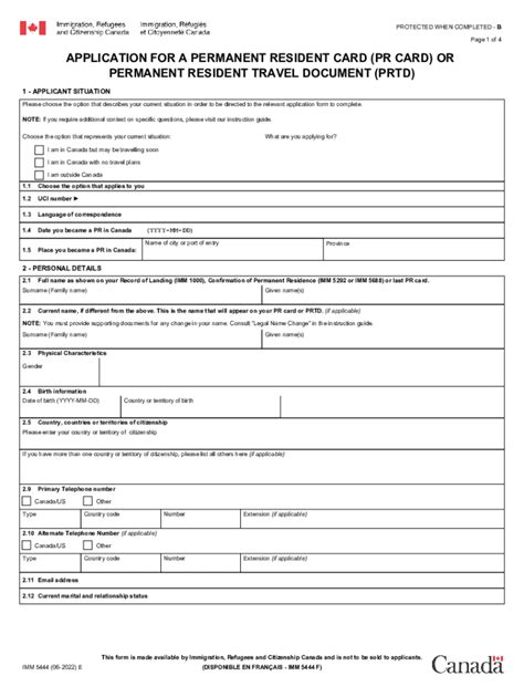 imm 5445 form